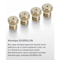 Варочная панель MAUNFELD EGHG.64.23CW/G - Превью изображения №24 — Интернет-Магазин TECNO.BY
