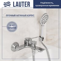 Lauter Allure 21CK6618C с лейкой Living Nevada 21S10146