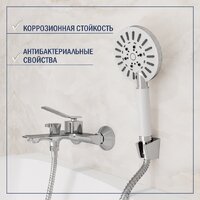 Смеситель Lauter Allure 21CK6618C с лейкой Living Nevada 21S10146 - Превью изображения №6 — Интернет-Магазин TECNO.BY