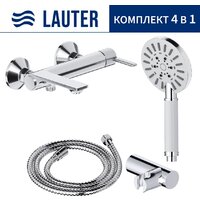 Lauter Velvet 21СК6696С с лейкой Relexa Nevada 21S10146