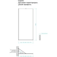 MaybahGlass 195x79 MGD-695-5у (прозрачное стекло/хром матовый) Image #8