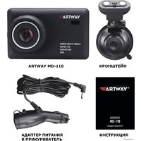 Artway Combo MD-110 Signature SHD Image #2