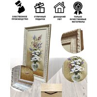 Декарт 8Л2021 Image #2