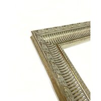 Декарт 8Л2021 Image #3