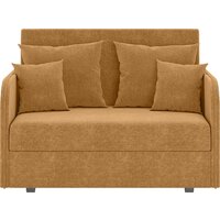 Mio Tesoro Анри SB2 (Norton Mustard) Image #2