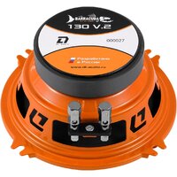Среднечастотная АС DL Audio Barracuda 130 V.2 - Превью изображения №3 — Интернет-Магазин TECNO.BY