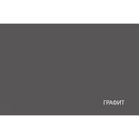 Тумба Anrex Skagen 2D (графит) - Превью изображения №2 — Интернет-Магазин TECNO.BY