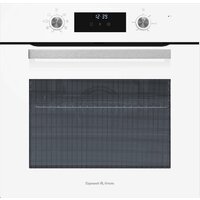 Zigmund & Shtain E 177 W
