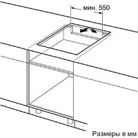 Варочная панель Bosch PUE611BB5E - Превью изображения №7 — Интернет-Магазин TECNO.BY