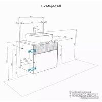  Акватон Тумба с умывальником Марбл Слэйт 60 1A2761K0MH4C0 - Превью изображения №8 — Интернет-Магазин TECNO.BY