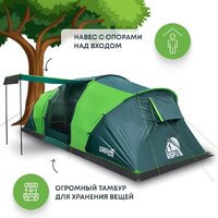 RSP Outdoors Dream 6 (зеленый) Image #3