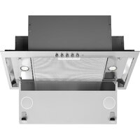 Кухонная вытяжка YOUQ Nami 1150 P 53 WH/IX (белый) - Превью изображения №4 — Интернет-Магазин TECNO.BY