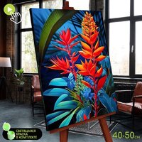 Молли Тропические цветы 40x50 FHR0633 Image #2