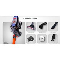 BQ VC1002H (синий) Image #11