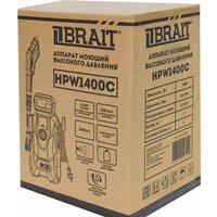 Brait HPW 1400C Image #13