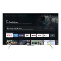 Harper 75Q850TS Image #12