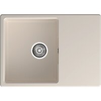 GranFest GF-Urban-668L (белый)