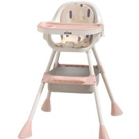 Nino Moon (розовый)