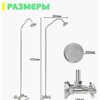 Istok life Luxe 0402.318 Image #4