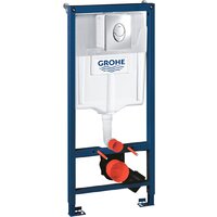 Lauter Sulzdorf + GROHE Rapid SL 38721001 (белый с микролифтом) Image #18