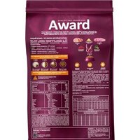 Award Puppy Small для щенков мелких и миниатюрных пород с ягненком, индейкой с добавлением брокколи и брусники 1.5 кг Image #2