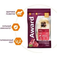Award Puppy Small для щенков мелких и миниатюрных пород с ягненком, индейкой с добавлением брокколи и брусники 1.5 кг Image #4