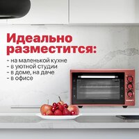 Kraft KF-MO 3800 R Image #11