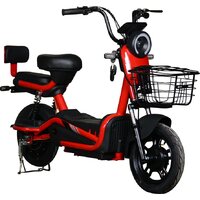 VOLT EVO (красный)