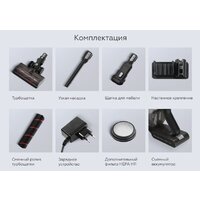 Пылесос BQ VCA0104H (серый) - Превью изображения №17 — Интернет-Магазин TECNO.BY