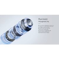 Пылесос BQ VCA0104H (серый) - Превью изображения №9 — Интернет-Магазин TECNO.BY