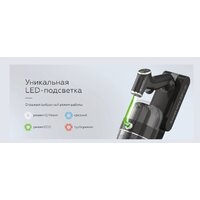 Пылесос BQ VCA0104H (серый) - Превью изображения №14 — Интернет-Магазин TECNO.BY