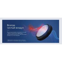 Пылесос BQ VCA0104H (серый) - Превью изображения №12 — Интернет-Магазин TECNO.BY