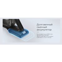 Пылесос BQ VCA0104H (серый) - Превью изображения №13 — Интернет-Магазин TECNO.BY