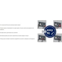 Saniteco KW-99046 + TECE Kit 9400413 Image #11