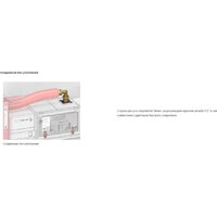 Saniteco KW-99046 + TECE Kit 9400413 Image #12