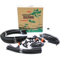 Жук Капельный полив от ёмкости Автомат на 30 растений (с таймером)