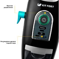 Kitfort KT-535-1 Image #4