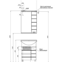 Aquanet Тумба под умывальник Доминика 60 171684 Image #8