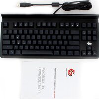 Gembird KB-G520L Image #5