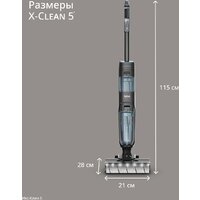 Вертикальный моющий пылесос Tefal X-Clean 5 GF5555F0 - Превью изображения №17 — Интернет-Магазин TECNO.BY