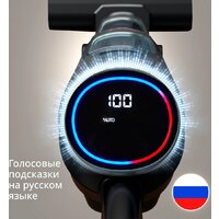 Вертикальный моющий пылесос Tefal X-Clean 5 GF5555F0 - Превью изображения №12 — Интернет-Магазин TECNO.BY