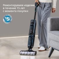 Вертикальный моющий пылесос Tefal X-Clean 5 GF5555F0 - Превью изображения №16 — Интернет-Магазин TECNO.BY
