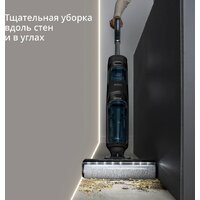 Вертикальный моющий пылесос Tefal X-Clean 5 GF5555F0 - Превью изображения №14 — Интернет-Магазин TECNO.BY