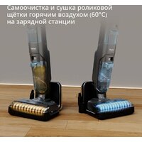Вертикальный моющий пылесос Tefal X-Clean 5 GF5555F0 - Превью изображения №7 — Интернет-Магазин TECNO.BY