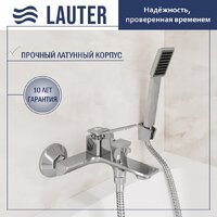 Lauter Allure 21CK6618C с лейкой Living Serene 21S00103