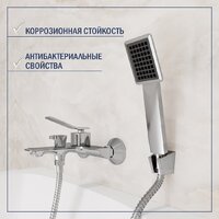 Смеситель Lauter Allure 21CK6618C с лейкой Living Serene 21S00103 - Превью изображения №6 — Интернет-Магазин TECNO.BY