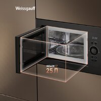 Микроволновая печь Weissgauff BMWO-256 - Превью изображения №12 — Интернет-Магазин TECNO.BY