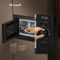 Микроволновая печь Weissgauff BMWO-256 - Превью изображения №10 — Интернет-Магазин TECNO.BY