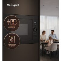 Микроволновая печь Weissgauff BMWO-256 - Превью изображения №15 — Интернет-Магазин TECNO.BY