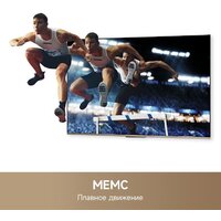 Телевизор Dreame 50K100 - Превью изображения №7 — Интернет-Магазин TECNO.BY